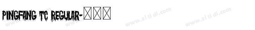 PingFang TC Regular字体转换